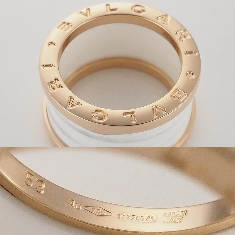 BVLGARI ビー・ゼロワン 1バンドリング　13号　ホワイトゴールド ビー・ゼロワン ブルガリ レジェンドリング #54 13号 K18WG B.Zero1