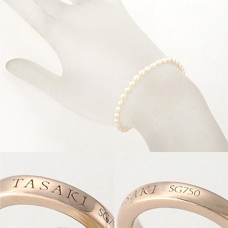 TASAKI プチパール　ブレスレット タサキ プチパール ブレスレット BL-0679-18KSG K18PG