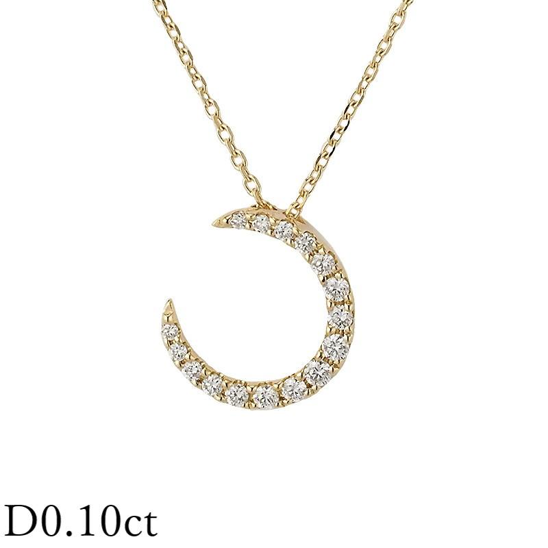 スタージュエリー ダイヤモンド/0.10ct ムーン 三日月モチーフ
