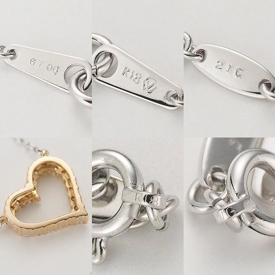 ヴァンドーム青山 ダイヤモンド/0.19ct ハート ネックレス K18YG K18WG