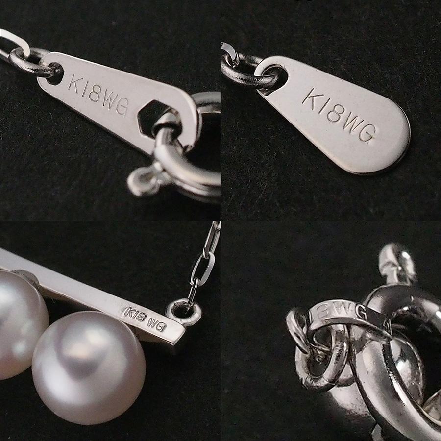 5P パール/5.2mm ネックレス K18WG : インペリアル - 通販 - Yahoo 