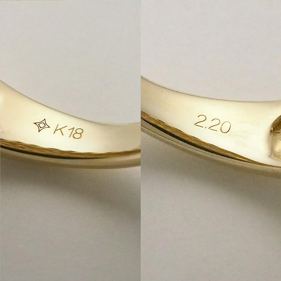 GSTV ダイヤモンド/2.20ct リング K18YG 12.5号 : インペリアル - 通販