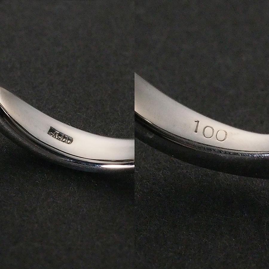 あいかぼち　pt900 1.00ctダイアモンドリング　11.5号 ダイヤモンド/1.00ct デザイン リング Pt900 11.5号 : インペリアル