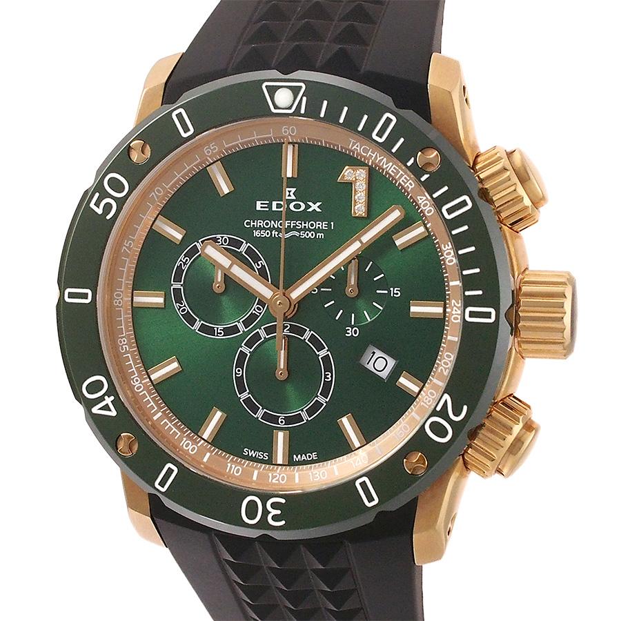 エドックス クロノオフショア1 クロノグラフ 5P純正ダイヤインデックス