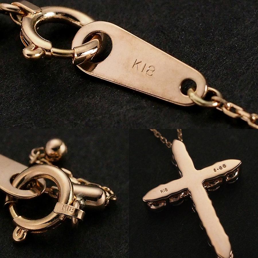 ダイヤモンド/1.00ct クロス ネックレス K18PG