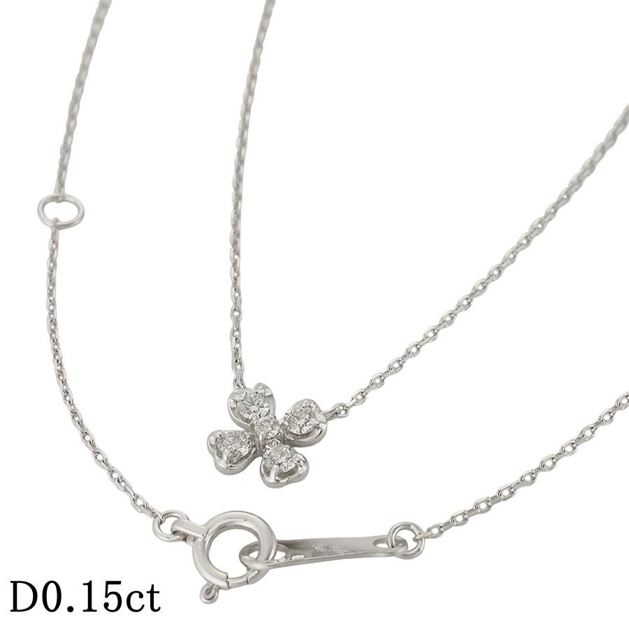 ヴァンドーム青山 ダイヤモンド/0.15ct クローバーデザイン ネックレス