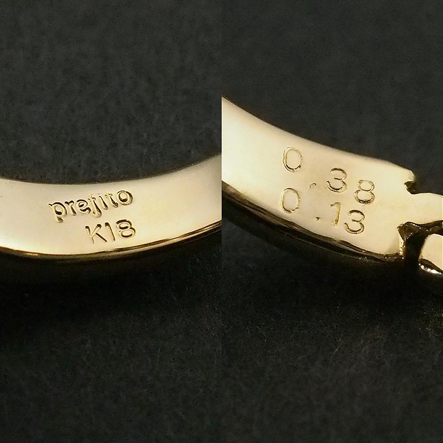 ダイヤモンド/0.38ct ダイヤ/0.13ct デザイン リング K18YG 12号 