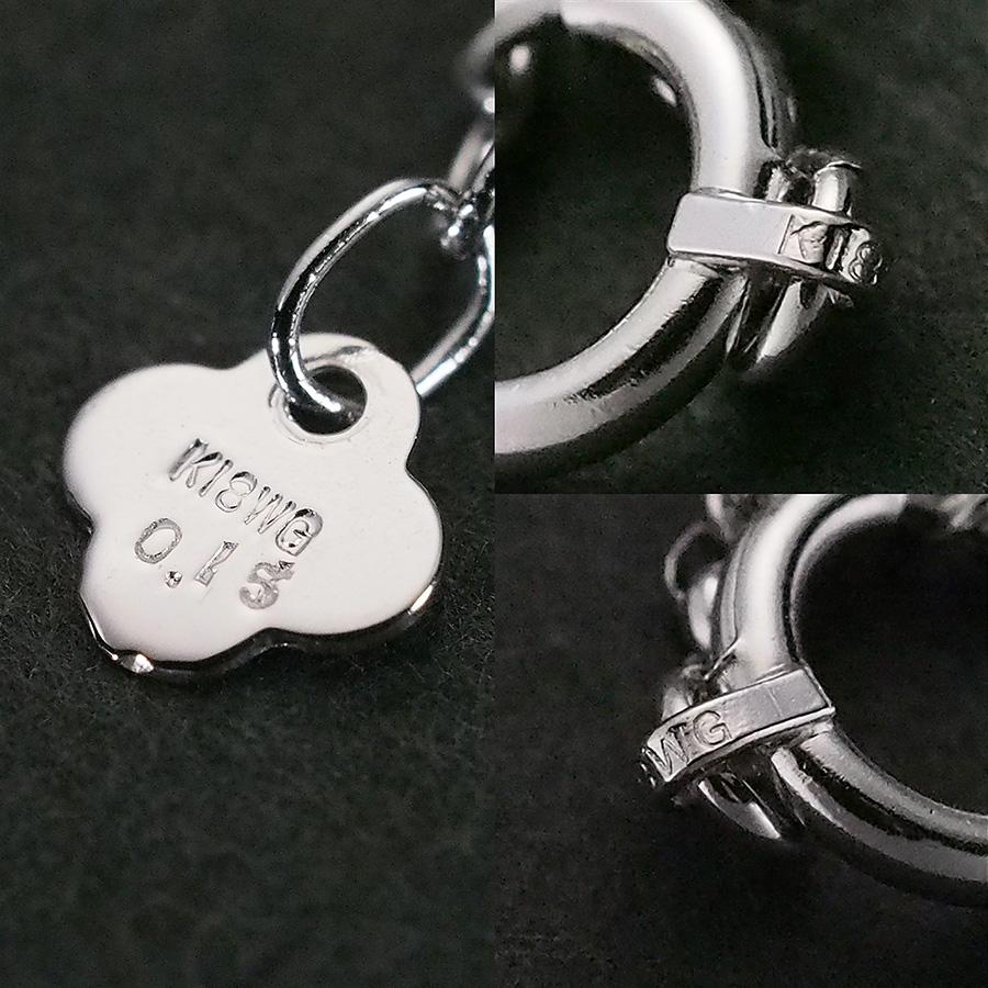 ダイヤモンド/0.15ct デザイン ブレスレット K18WG : インペリアル