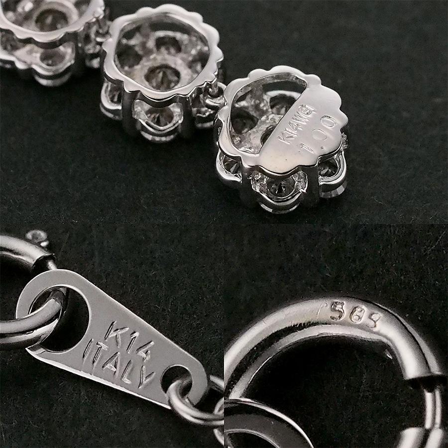 ダイヤモンド/1.00ct フラワーモチーフ ネックレス K14WG 
