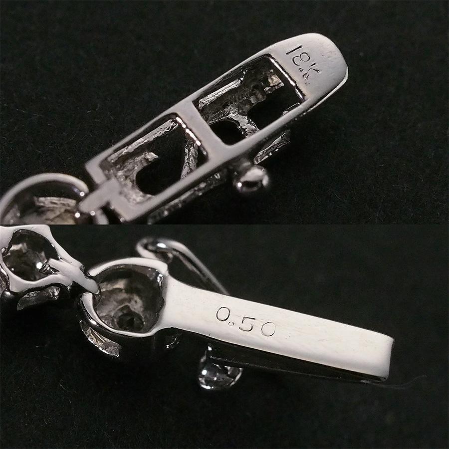 ダイヤモンド/0.50ct テニス ブレスレット K18WG : インペリアル 