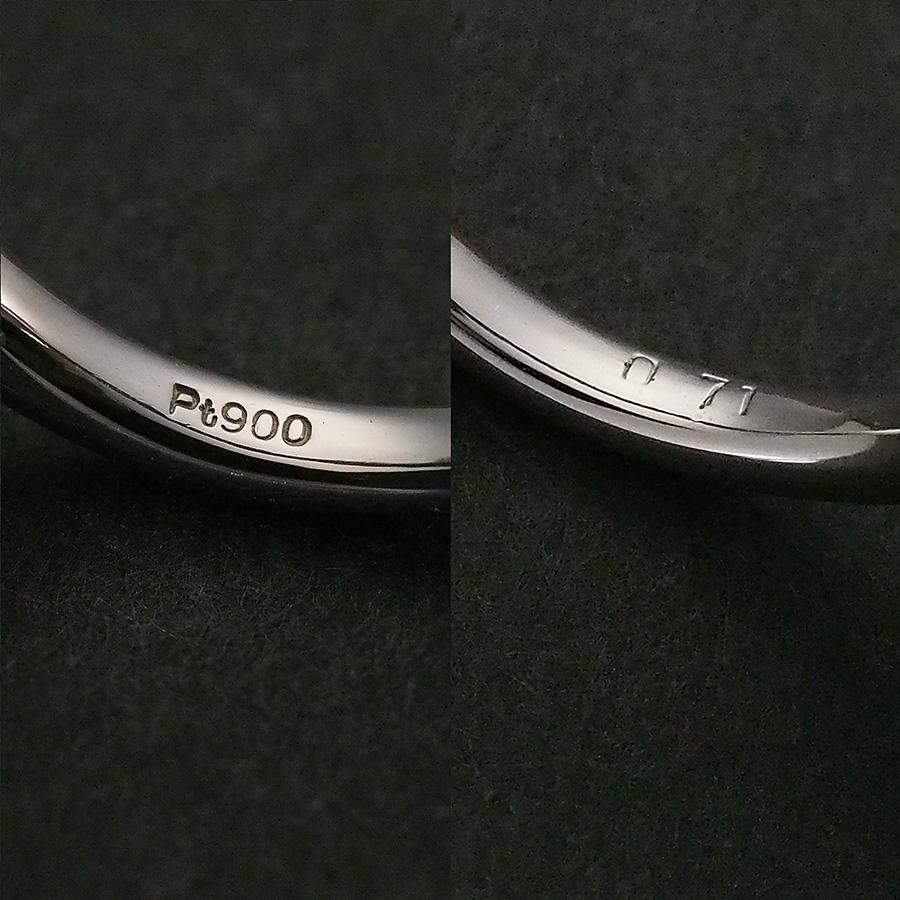 ダイヤモンド/0.71ct デザイン リング Pt900 7.5号 : インペリアル 