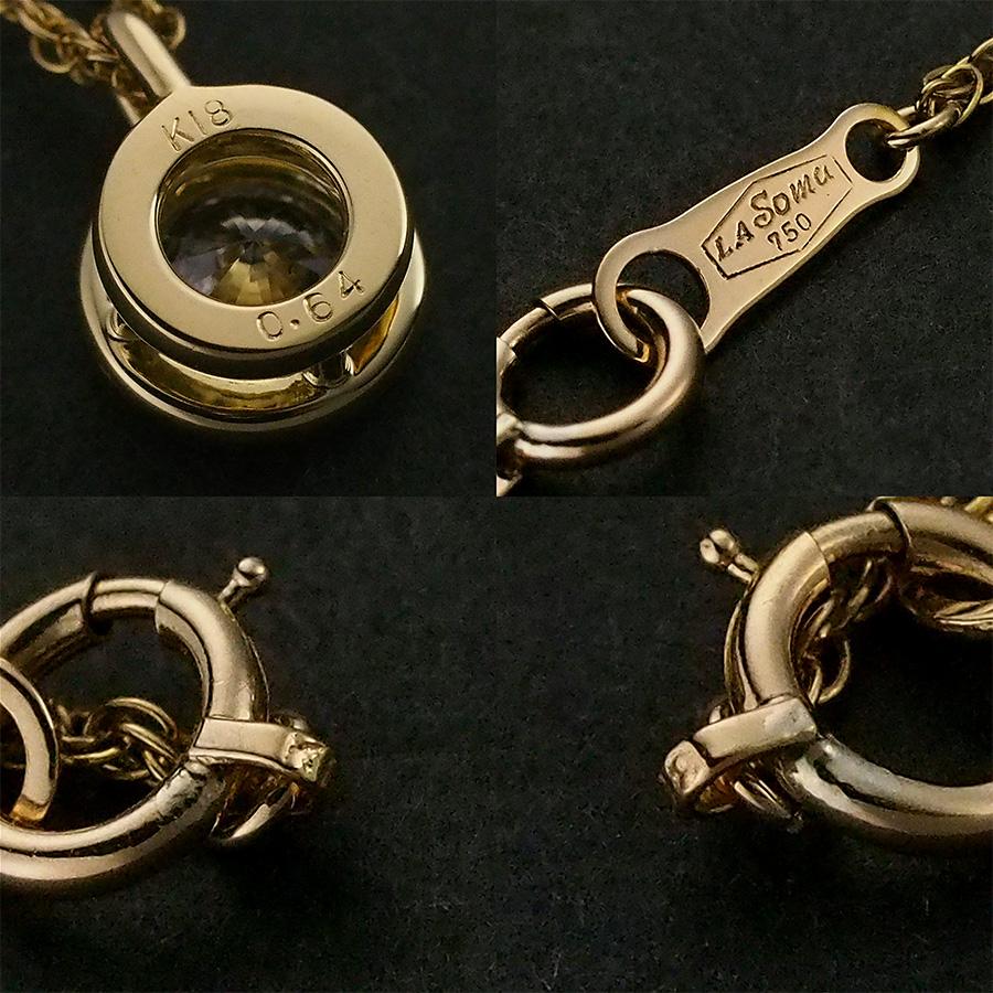 ダイヤモンド/0.64ct 一粒ダイアプチネックレス K18YG : インペリアル