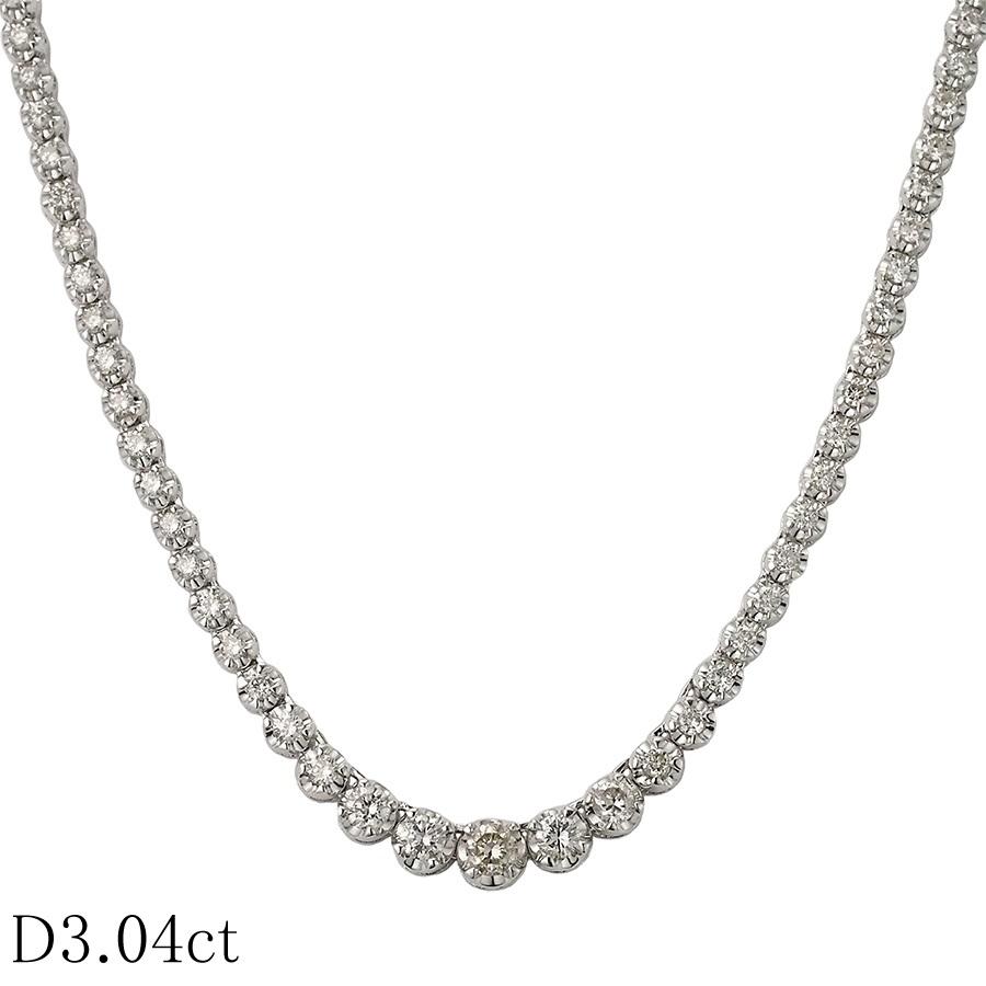 ダイヤモンド/3.04ct テニス ネックレス K18WG 鑑別書付