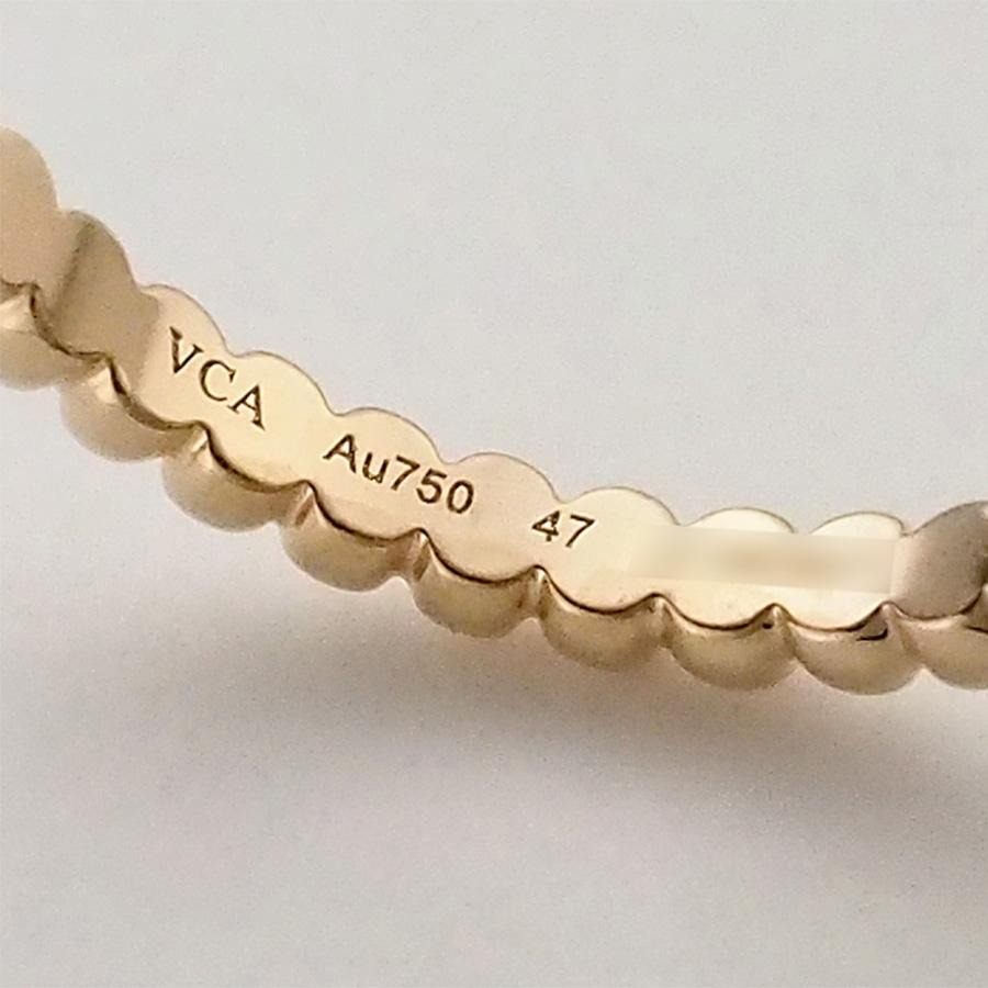 ヴァン クリーフ＆アーペル ペルレスモール リング VCARN33047 K18PG