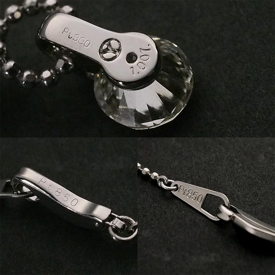 ダイヤモンド/1.007ct 1P ネックレス Pt900 Pt850 : インペリアル