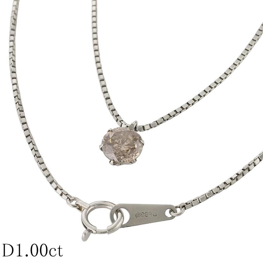 と*も様 PT900/PT850 プラチナ天然ブラウンダイヤモンド1.00ctネ と*も様 PT900/PT850 プラチナ天然ブラウンダイヤモンド1.00ctネ と*も