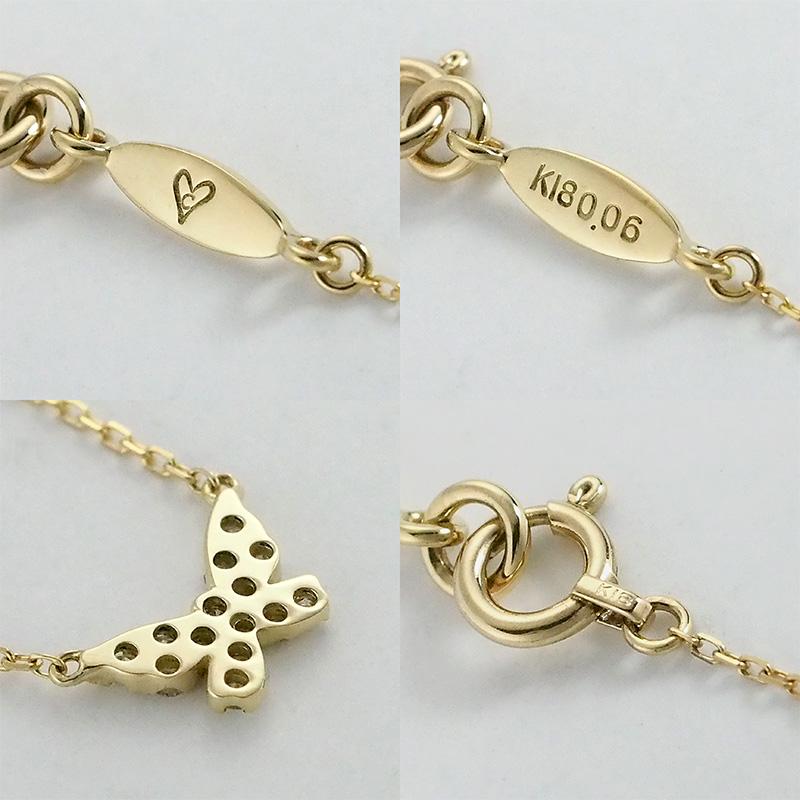 アーカー ダイヤモンド/0.06ct バタフライパヴェ ネックレス K18YG 箱