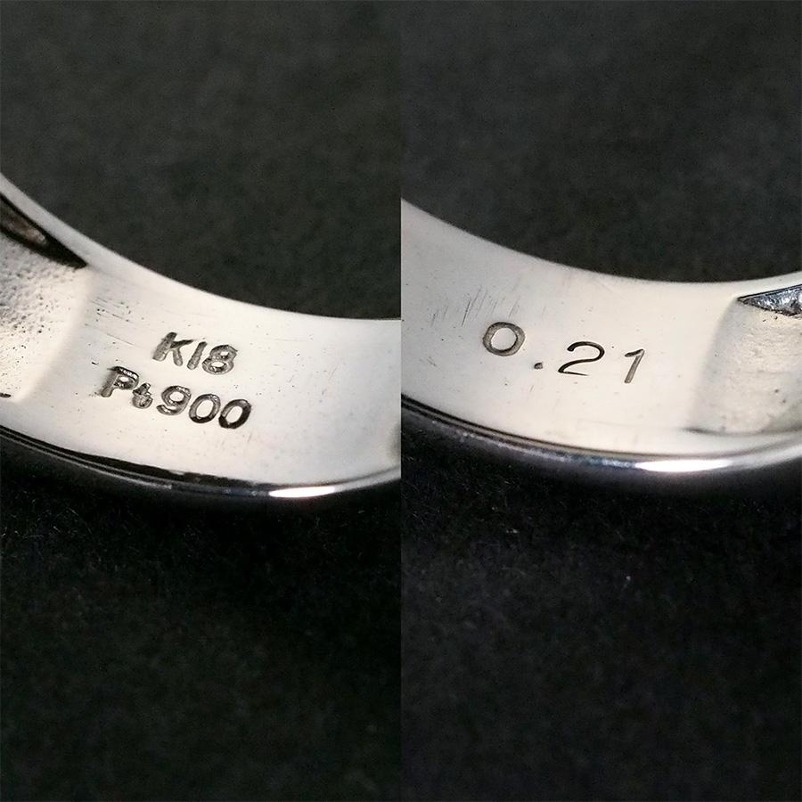 ダイヤモンド/0.21ct 印台 メンズ リング Pt900 K18YG 18.5号 