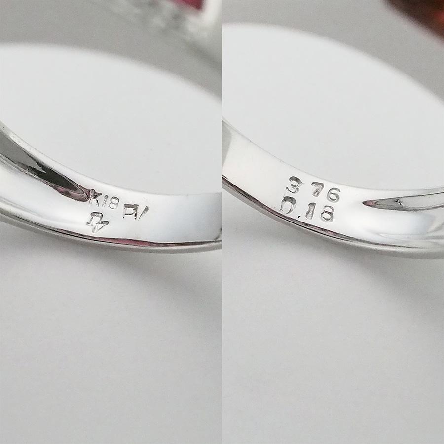ポンテヴェキオ トルマリン/3.76ct ダイヤ/0.18ct リング K18WG 14.5号 ソーティング付_2