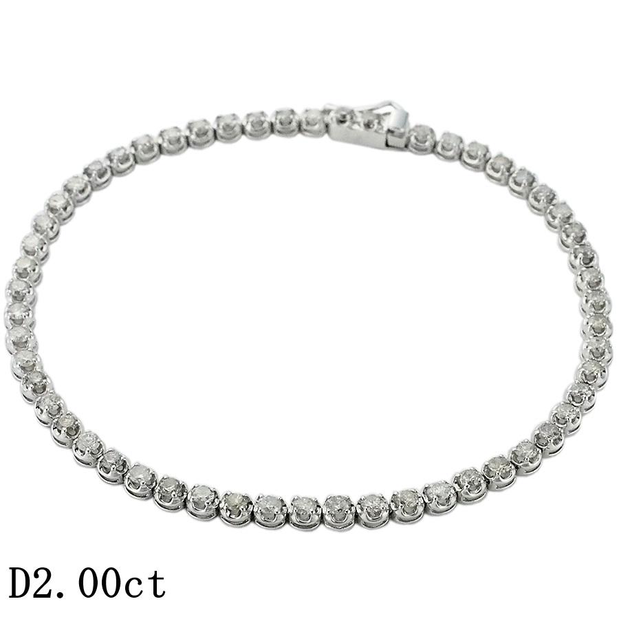 ダイヤモンド/2.00ct テニス ブレスレット K18WG : インペリアル 