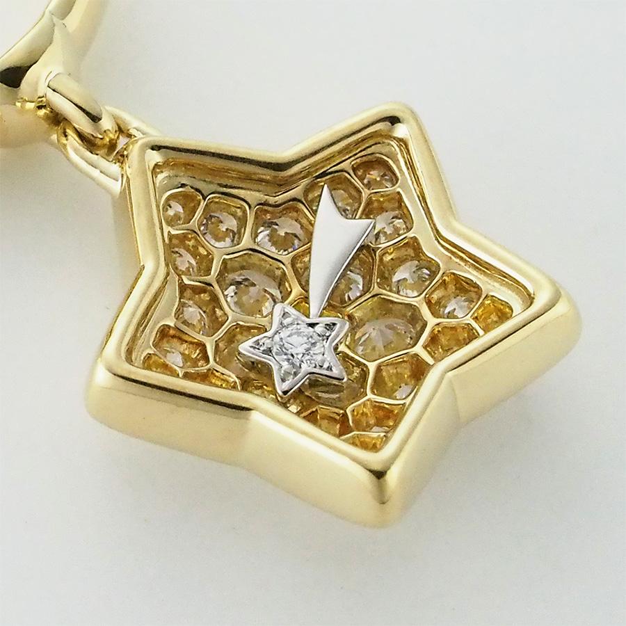 ギメル ダイヤモンド/0.885ct スター リング K18YG/Pt950 10号