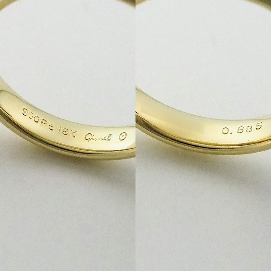 ギメル ダイヤモンド/0.885ct スター リング K18YG/Pt950 10号