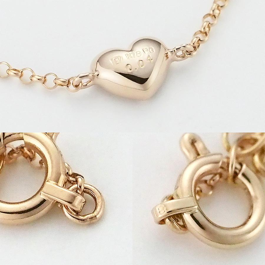 美品♡Ponte Vecchio♡K18 ダイヤモンド ハート ブレスレット ポンテヴェキオ ダイヤモンド/0.04ct ハートモチーフ ブレスレット