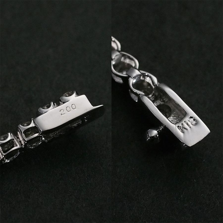ダイヤモンド/2.00ct テニス ブレスレット K18WG : インペリアル 