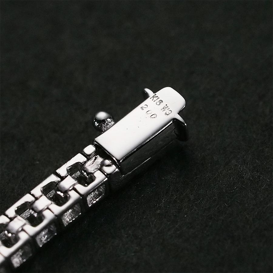 ダイヤモンド/2.00ct テニス ブレスレット K18WG : インペリアル 