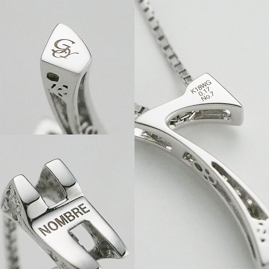 ゆきざき ダイヤモンド/0.17ct ノンブル No.7 ネックレス Y.NOMBRE