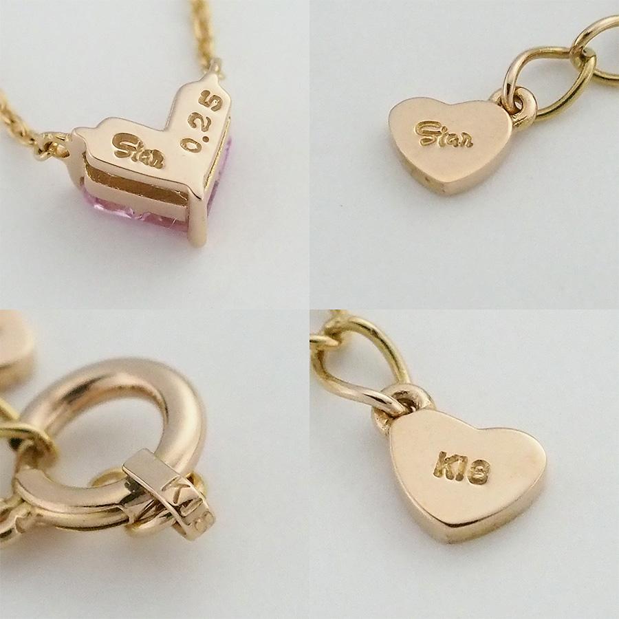 スタージュエリー ルビー/0.25ct ミステリアスハート Mサイズ