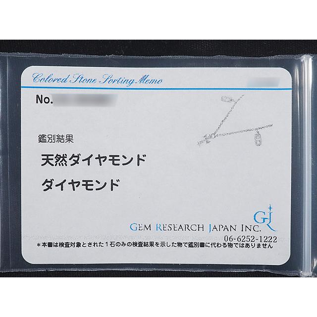 CHROME HEARTS クロムハーツ 特注品スペシャルオーダー ダイヤ CHROME HEARTS クロムハーツ 特注品スペシャルオーダー ダイヤ