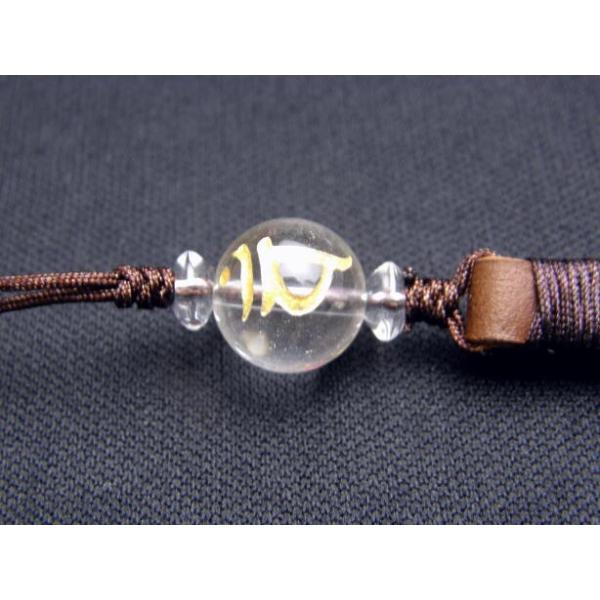 梵字ストラップ 革紐 水晶金彫り 天然石 パワーストーン