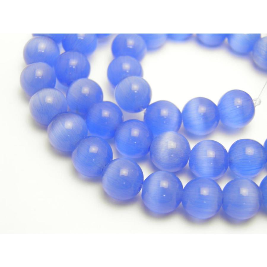 人工キャッツアイ ブルー 8mm 一連 : Imperialaura - 通販 - Yahoo