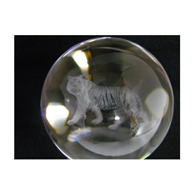 彫刻置物 丸玉 人工水晶 虎 レーザー彫刻 約50mm 風水 パワーストーン