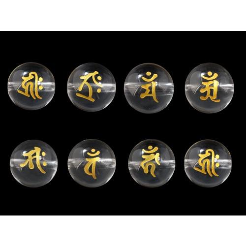 ★新春特別厳選品★梵字彫り【天然水晶金塗り☆梵字彫刻入りブレス】♡ ☆新春特別厳選品☆梵字彫り【天然水晶金塗り☆梵字彫刻入り