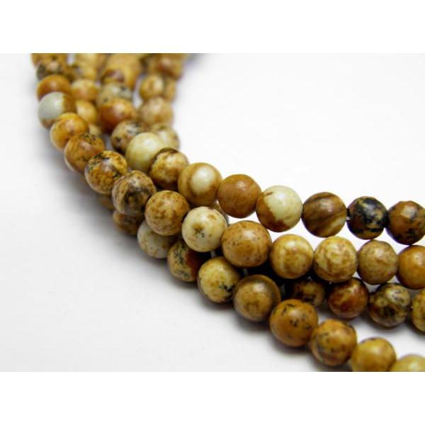 天然石のピクチャージャスパーのメガネチェーン・パワーストーンの