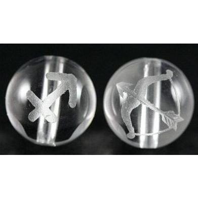 12星座 射手座 いて座 水晶素彫り12mm玉ビーズ 穴あり一粒売りビーズ