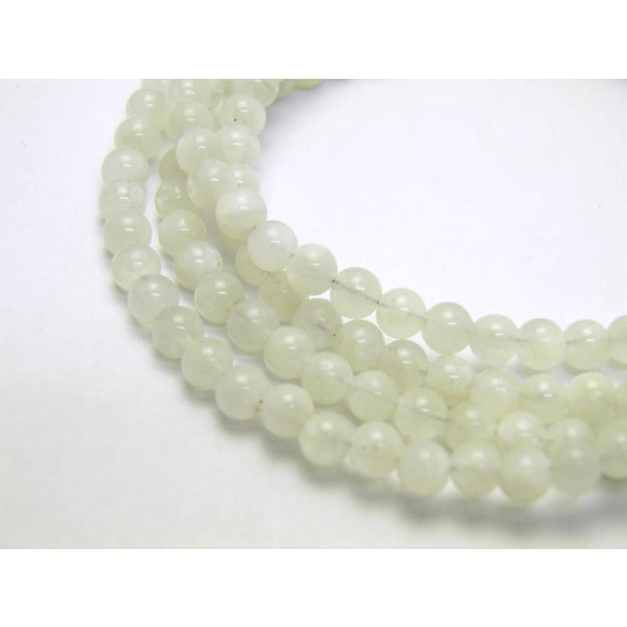 ムーンストーン 4mm メガネチェーン 置き忘れ防止 めがねホルダー