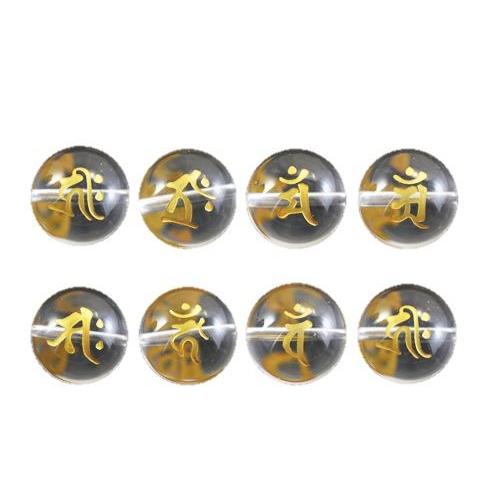 八大仏守護尊名・梵字両面水晶 金字 16mm 彫刻ビーズ・セット