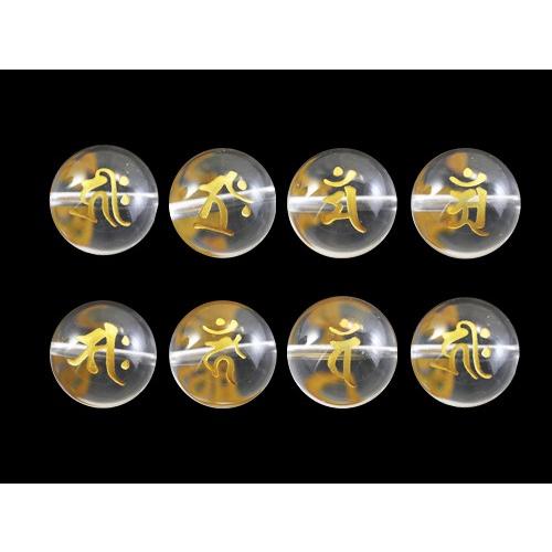 【一点物】龍＆観音｜シナバー彫刻2点セット｜強力守護・開運・風水・アンティーク調 レーザー彫水晶 龍 y5-2 水晶 レーザー 木製台座付き 3D 開運