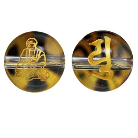 ユ（弥勒菩薩／弘法大師）十三仏梵字玉（水晶御本尊・梵字玉両面）12mm