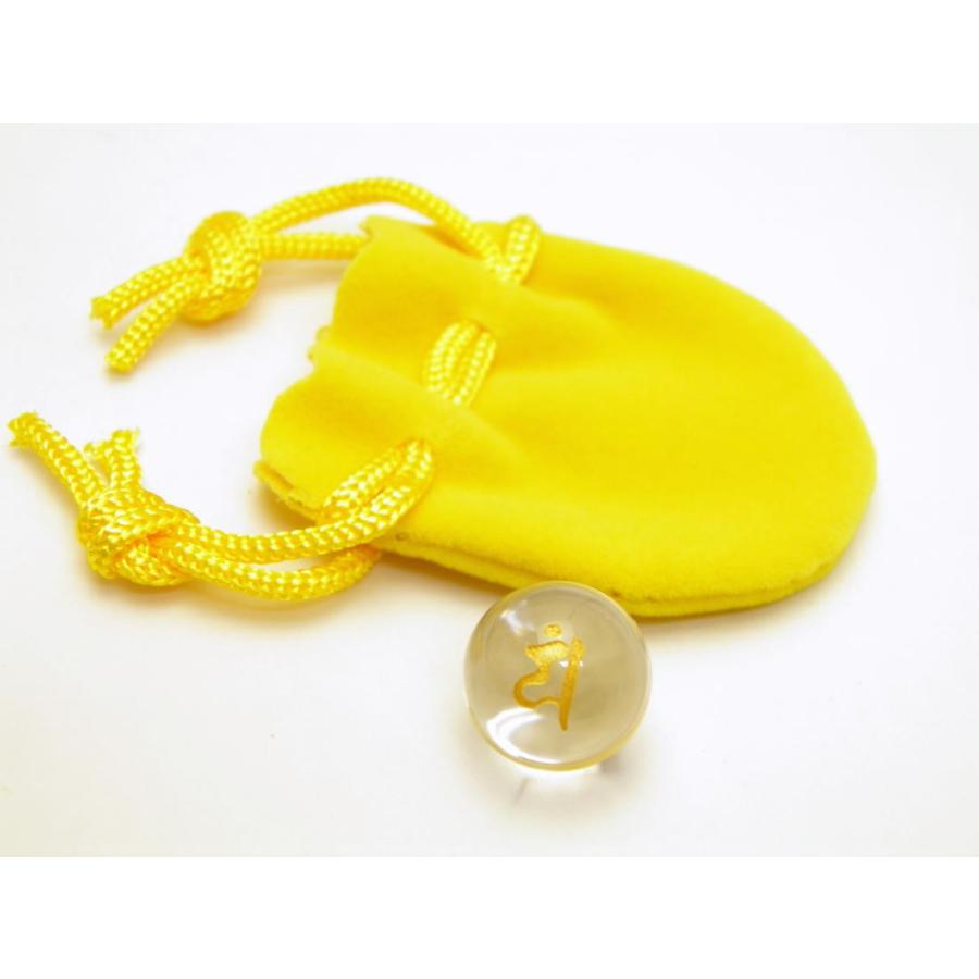 袋入り エン 閻魔大王 お守り 12mm 穴なし 1個売り 梵字 天然石