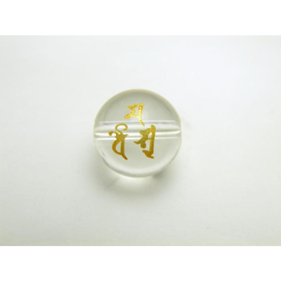 三面大黒天 水晶 金色入り 梵字玉 12mm 手作りにオススメ 天然石