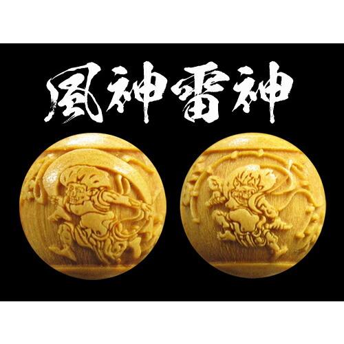風神雷神 柘植玉 彫刻ビーズ 縦穴 18mm 穴あり一粒売りビーズ 約3.5mm