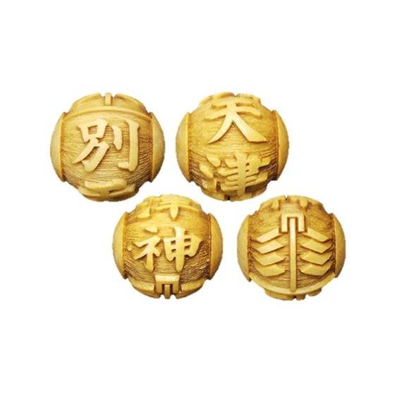 別天津神 ことあまつかみ 柘植玉 彫刻ビーズ 横穴 12mm 穴あり一粒売り