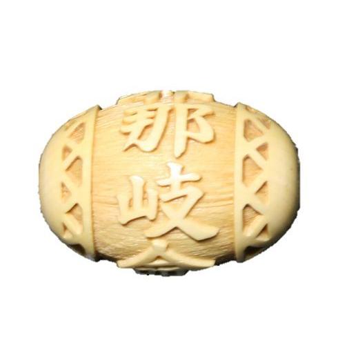 伊邪那岐命 いざなぎのみこと 柘植玉 彫刻ビーズ 横穴 約13×18mm 穴