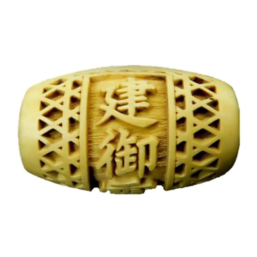 健御雷大神 たけみかづちのおおかみ 柘植大樽型 横穴 約16×25mm 彫刻