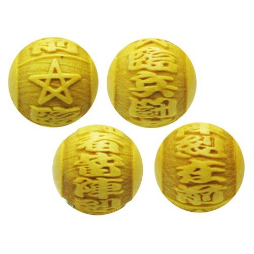 浮彫 陰陽師 九字真言・五芒星 柘植玉 彫刻ビーズ 横穴 15mm 穴あり一