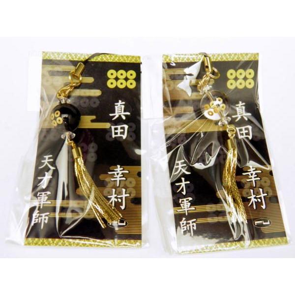 価格は安く 戦国武将ストラップ オニキス 水晶 金彫り家紋 真田幸村 パワーストーン携帯ストラップ 天然石 パワーストーン Cisama Sc Gov Br